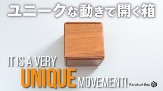 Expansion Ⅱ - Karakuri Box