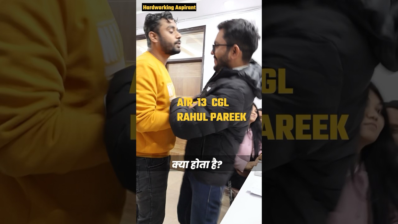 अब से कोई भी TOPPER ऐसा INTERVIEW नहीं देगा 😂😂|| अभी की सच्चाई 👍 || ft .Aditya sir & Rahul AIR:13