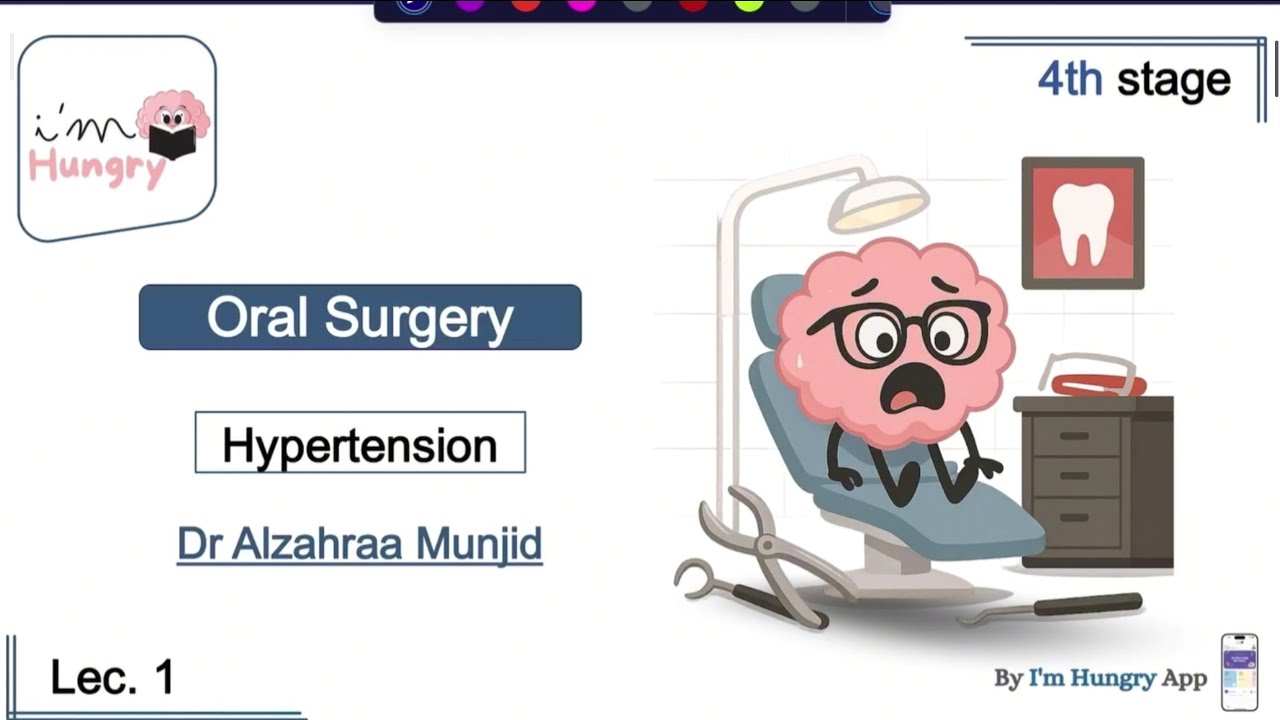 Oral Surgery 4th stage - Cardiovascular disease ( Hypertension ) - المرحلة الرابعة جراحة الفم وزاري