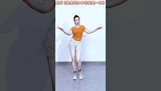 简单易学舞蹈《我爱你如命你毁我一生》在家也能一起嗨 #dance #一起跳舞 #每天坚持运动打卡 #音乐#深圳 #chinesedancer #美丽