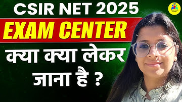 CSIR NET MATHS 2025 what to carry for exam vaishali maam