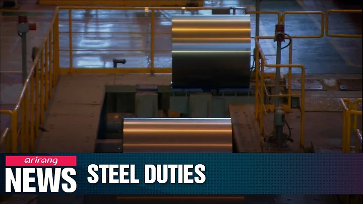 U.S. slaps heavy duties on S. Korean, Taiwanese steel shipped from Vietnam - DayDayNews