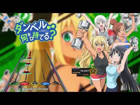 No Audio Dumbbell Nan Kilo Moteru Op Onegai Muscle Ch Gh3 No Audio Dumbbell Nan Kilo Moteru Op Onegai Muscle Ch Gh3