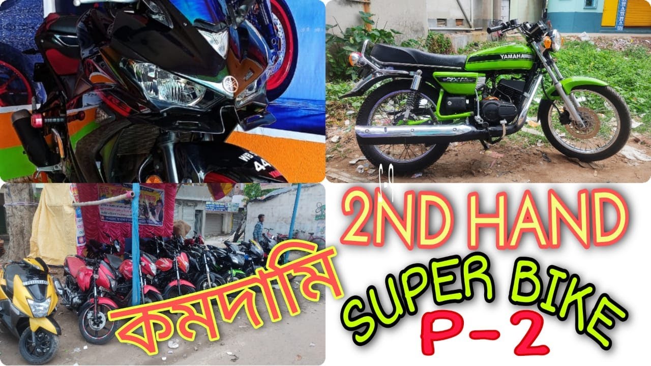 second hand cycle 2000 rupees