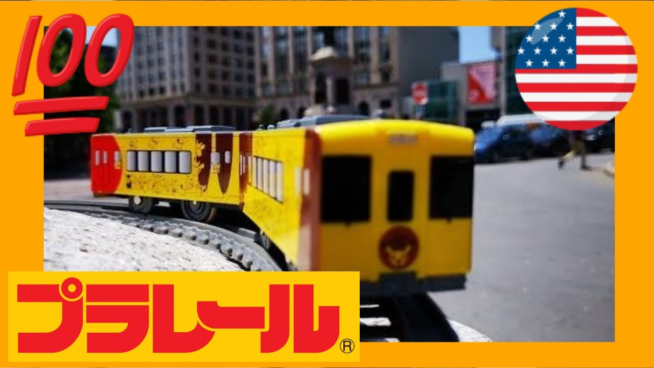 Plarail Sc 02 Pokemon With You Train Visit Monument Square Portland Me Usa By