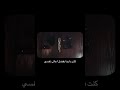 ماحبتنيش حالات واتس اب 2025