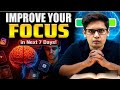 5 step to improve your focus in 7 days tips by Prashant kirad#focus #focusmusic #focusonyourself