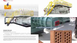 fully auto clay brick cutter red brick machine