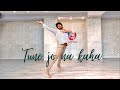 Tune jo na kaha  piyush shankar  contemporary dance  abhishek vernekar choreography