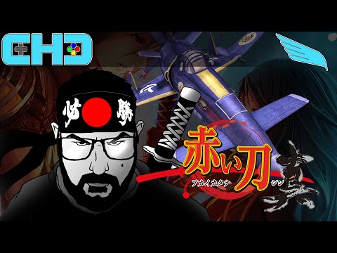 Akai Katana Shin Revisited - "Playing Again" - Casually Hard-Core