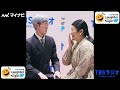 2026/04/24③【ケチャップマン（ワタナベ）】ＴＢＳラジオ「マイナビLaughter Night」
