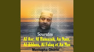 Sourate An Nasr (Quran)