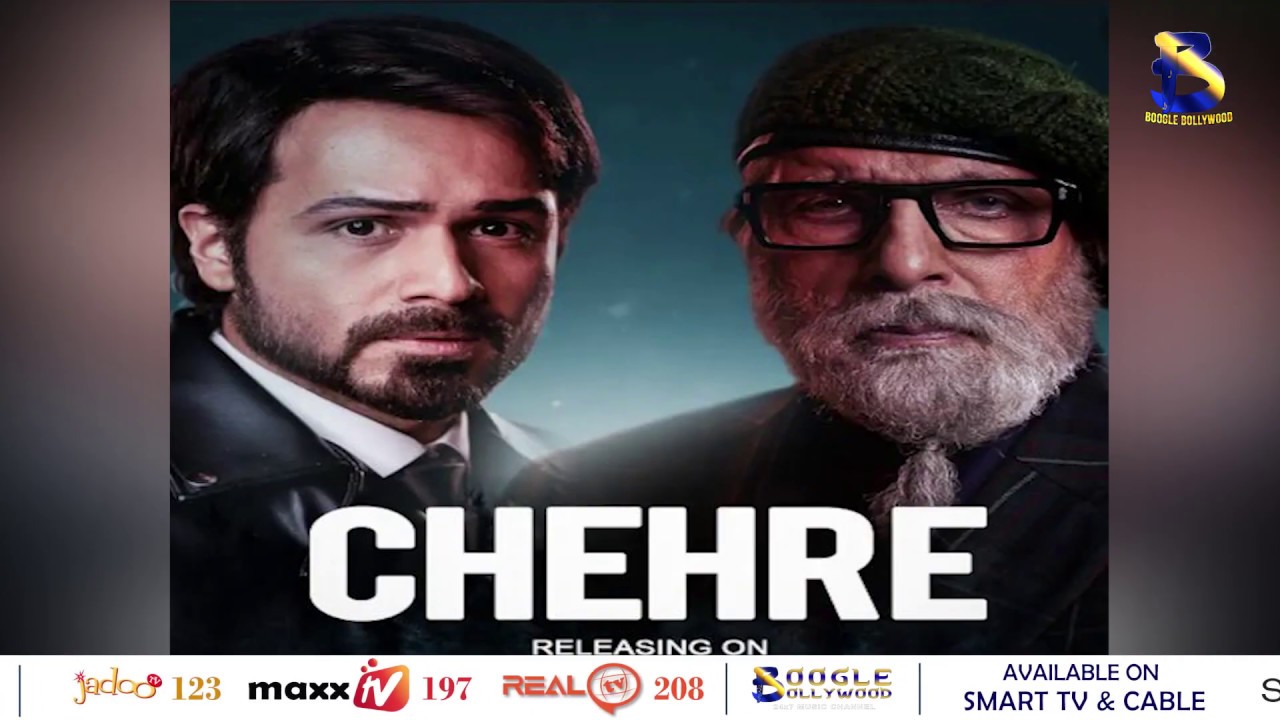 'Chehre' First Look Revealed  Amitabh Bachchan | Emraan Hashmi | Boogle Bollywood