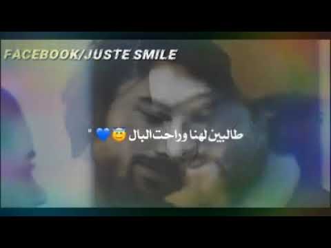 ماعندي ماندير بالدنيا لي مفيهاش نتيا