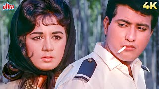              Lata Mangeshkar  Gumnaam Hai Koi