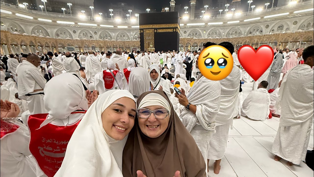 اول عمرة مع ماما 🥹🤍🕋