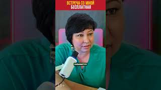 ДРЕВНИЕ СЕКРЕТЫ ЕГИПЕТСКИХ ПИРАМИД #египет #пирамиды #египетскиепирамиды