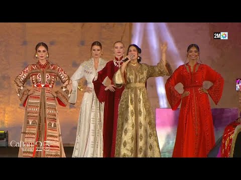 Caftan 2025 STYLISTE IMANE TADLAOUI 