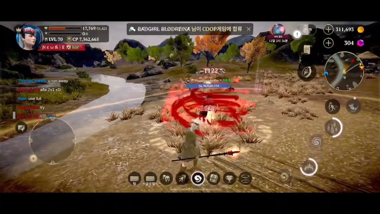 Evil lands PvP - how to beat 1v2