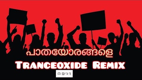 പാതയോരങ്ങളെ ഭൂതകാലങ്ങളെ REMIX OUT NOW 🔥🎧🎹| Kodi | Tranceoxide Music | Varun Unni | Sachin Raj