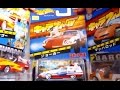 バロムワン イナズマン ロボット刑事Kのミニカー