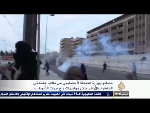 9 إصابات بين طلاب الجامعات المصرية