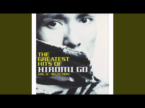 Nioku Yonsenmanno Hitomi -Exotic Japan ('96 Version) - YouTube