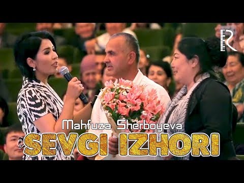 Mahfuza Sherboyeva — Sevgi izhori | Махфуза Шербоева — Севги изхори