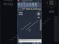 تکرار اشکال در AutoCAD با Array Copy #shorts