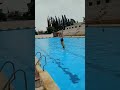 تكرم عينك تكرم عينك