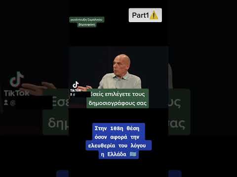 το @MegaTV κόβει