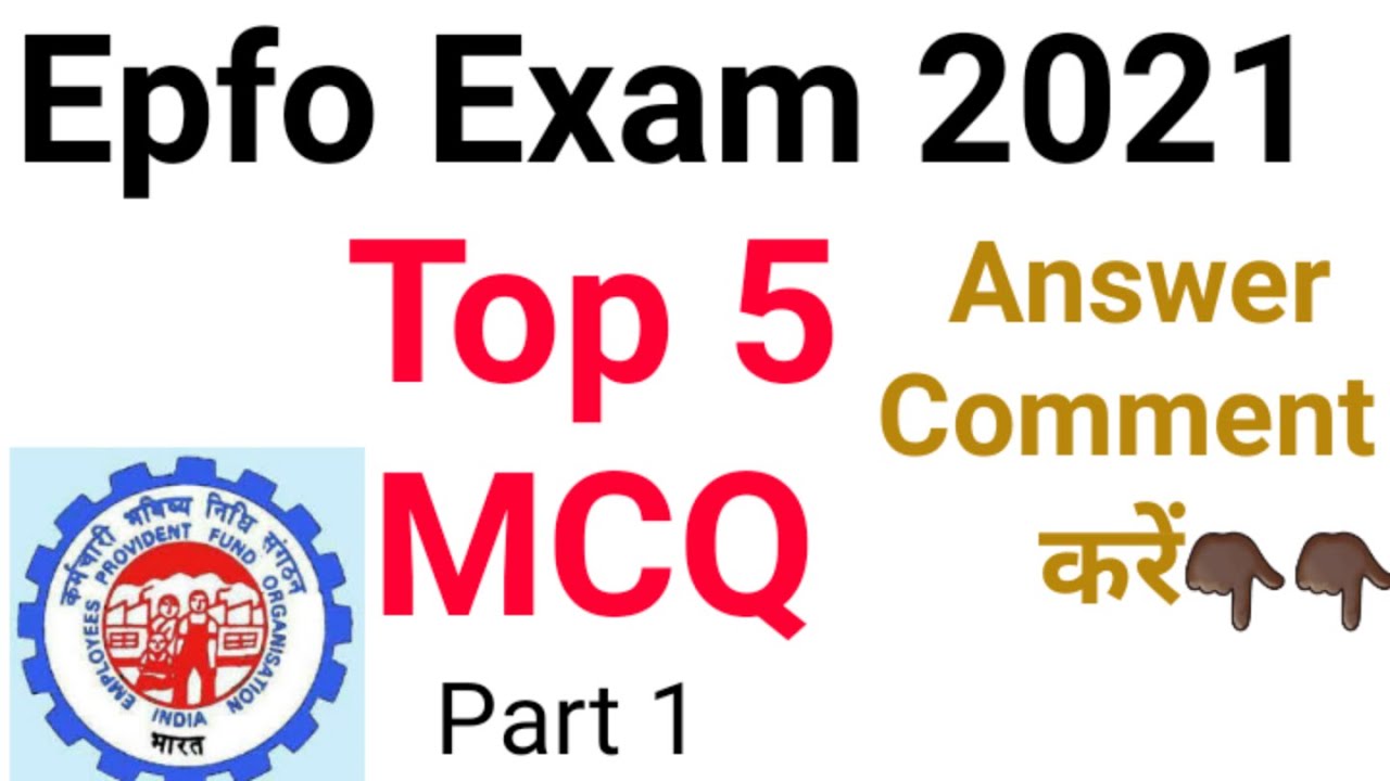 Epfo exam 2021| Epfo mock|Epfo mcq|  Upsc epfo exam 2021||