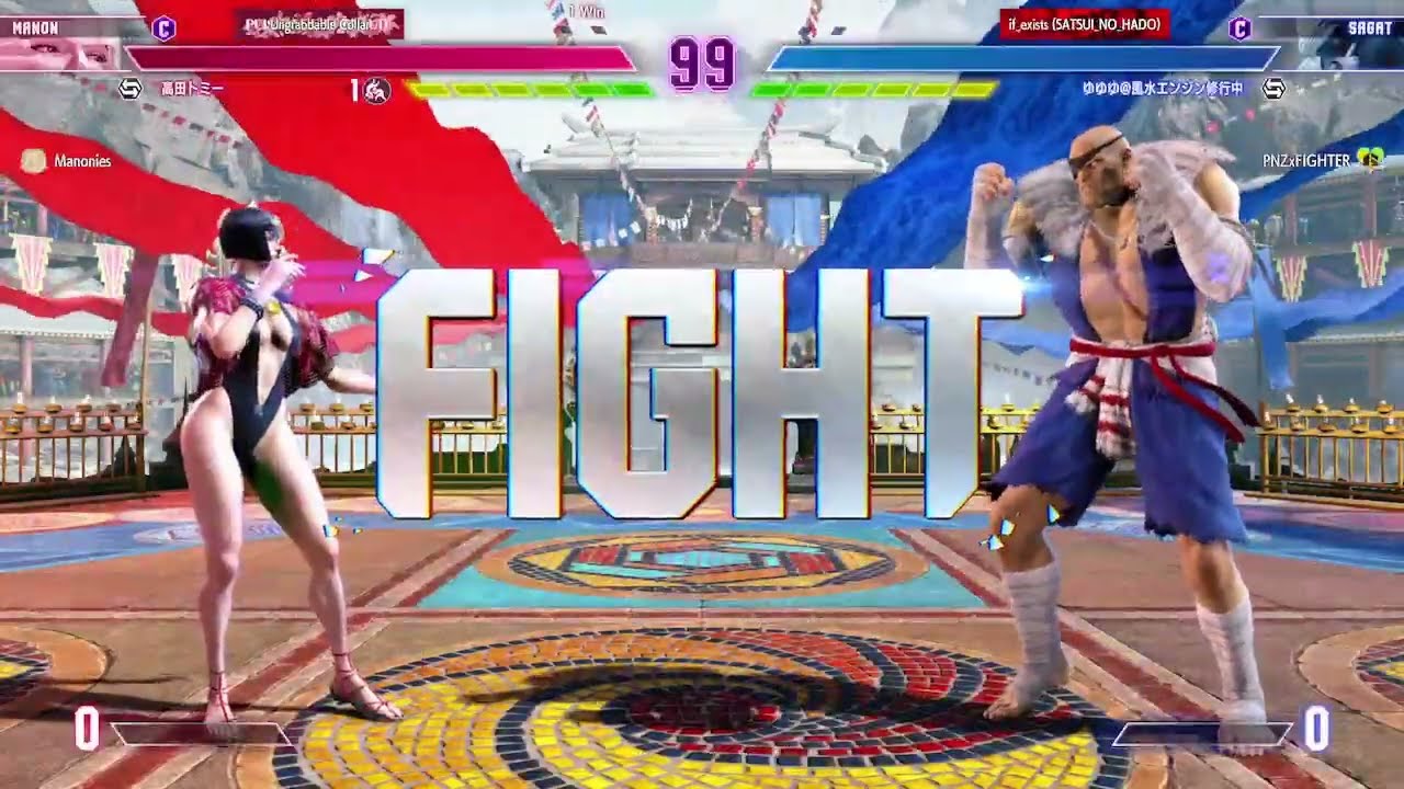 Street Fighter™ 6 2025 12 22 14 16 13