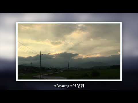 저예산 뮤직비디오 만들기 | Creative Musicianship 공통 과제