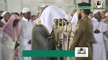 تلاوة فضيلة الشيخ د.#فيصل_غزاوي من صلاة المغرب 24 جمادى الآخرة 1441هـ.