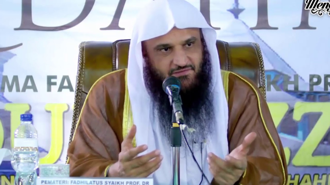 المخرج من الإختلاف | الشيخ عبد الرزاق البدر