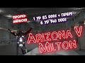 ARIZONA 5 GTA RP Milton ► фарм и фарм - ПРОМО дает 225 000 $