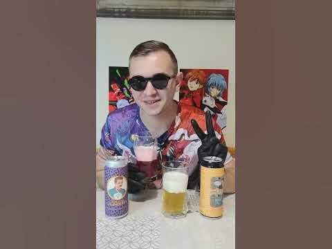 Сужающееся пиво от Мэддисона - YouTube