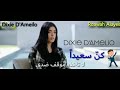 Dixie D Amelio Be Happy اغنية ديكسي دي اميليو كن سعيدا مترجمة للعربية 
