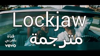 French Montana - Lockjaw ft. Kodak Black Lyrics مترجمة