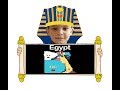 خريطة مصر للاطفال ( Egypt Map - kindergarten )