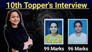 ? Toppers Interview Series Part 1 | SSC Bord Exam 2023 Toppers