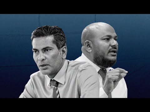 Mandey Ah 300 Aharu. Fazul Aai Sujau Ah Haqqee Kithah Aharubaa?