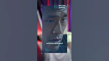 أسباب حدوث فرط التعرق 