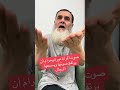 صوت المرأة عورة وحرام ولا يجوز أن يسمعها الرجال الأجانب