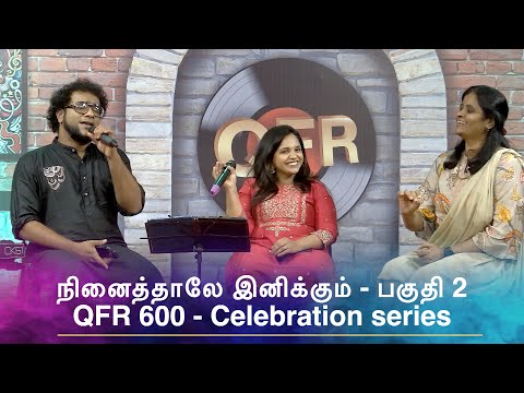 QFR 600 SPECIAL | QFR UNPLUGGED | HARICHARAN and SAINDHAVI | PART 2