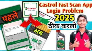 Castrol Fast Scan Login Problem| This account is flagged for deletion and currently under suspension