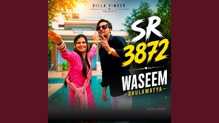 DILLA SINGER SR 3872