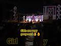 #dance floor #stage show #festival #festival #family time #new settlement #song #youtube ❤️