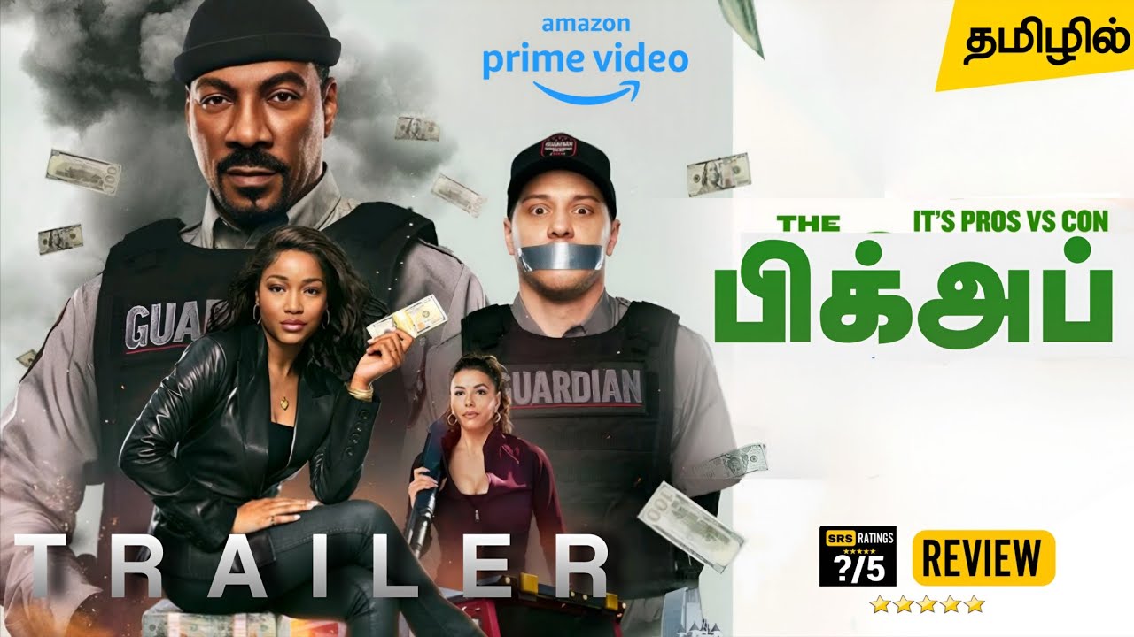 The PickUp Tamil Trailer | Review | Tamil Dubbed Movie | Amazon Prime Video| Story Plot Overview